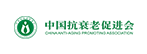 China Anti Aging and Anti Aging Promotion Association